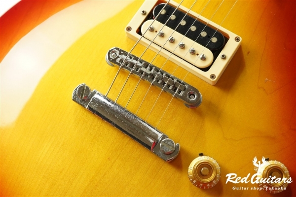 EG-900